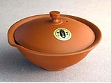 Tokoname Shiboridashi Ro-944